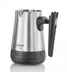 قهوه جوش آرزوم AR3009